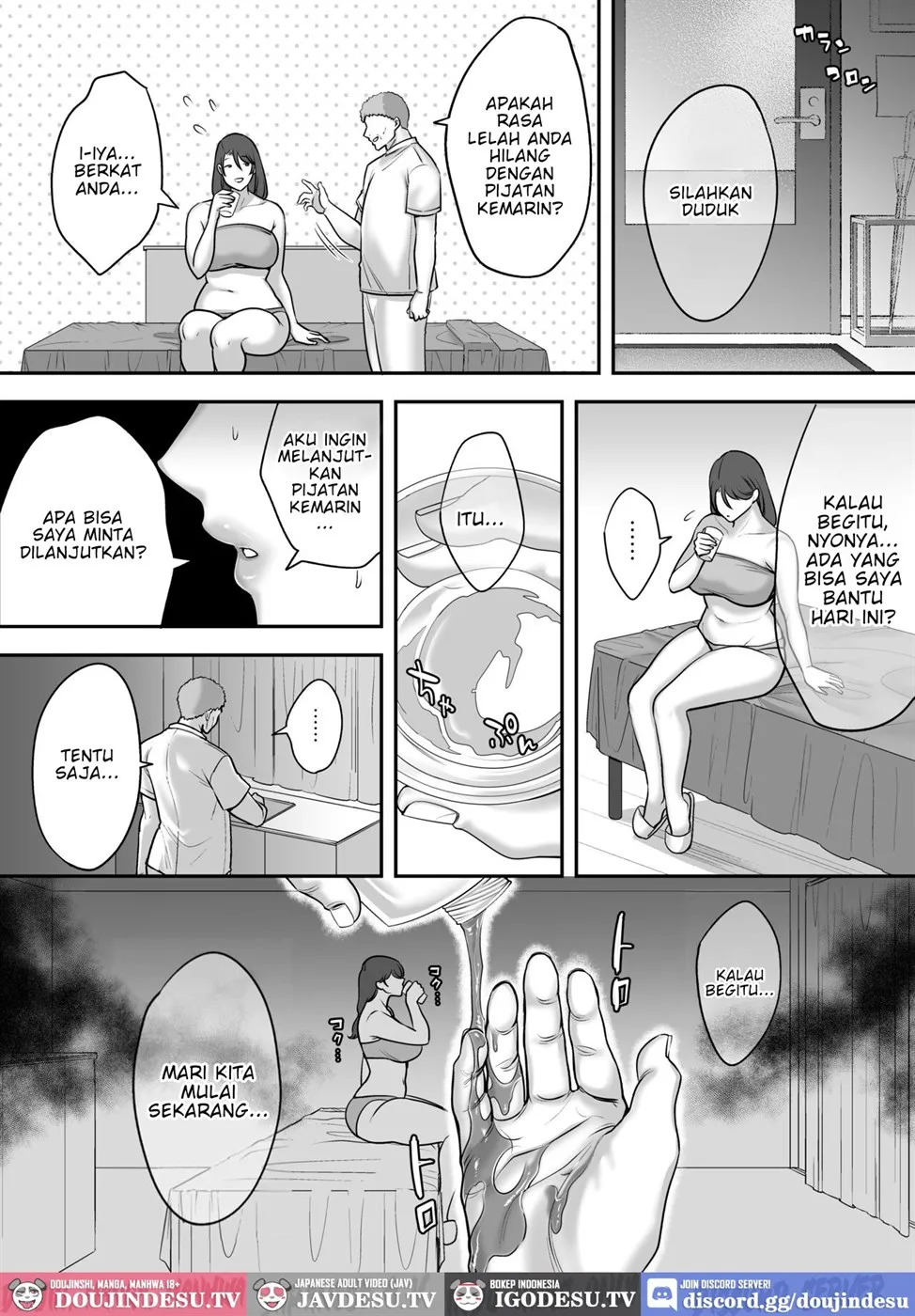 Less na Hitozuma ga Akutoku Massage ni Hamaru Riyuu - Page 31